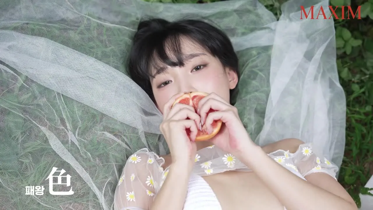 Kang Inkyung - Miss Maxim Special Pictorial